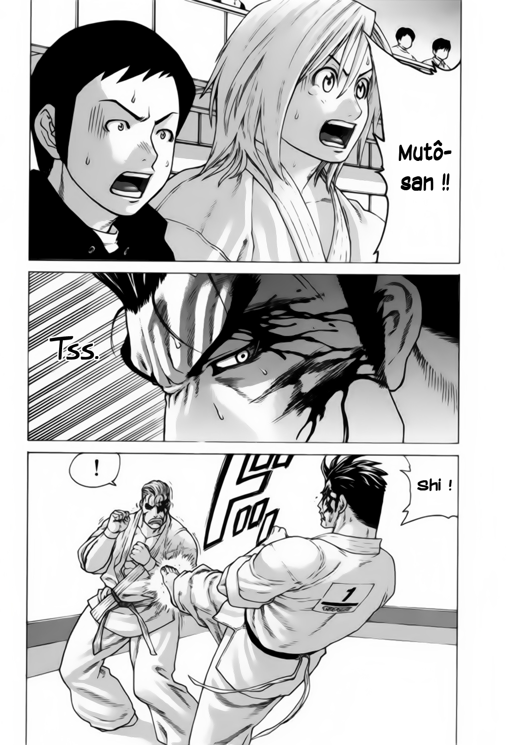 img Karate Shoukoushi Kohinata Minoru 6